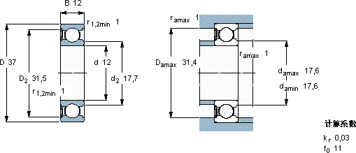  6301-RSL*