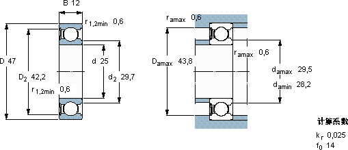  6005-RSL*