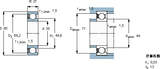  6307-RS1*